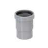 Afbeelding van Martens 40mm PVC expansiestuk
