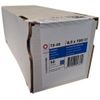 Afbeelding van Tellerkopschroeven 8.0 x 160 deeldraad - 50 stuks