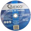 Image of Cutting disc for metal 230 x 2.5 x 22.2 mm (metal disc) - 25 pcs