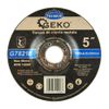 Image of Cutting disc for metal premium 125 x 6.0 x 22.23 mm (metal disc) - 5 pcs