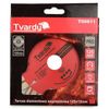 Afbeelding van Tvardy premium diamantschijf 125 x 12 x 22.2mm - per stuk