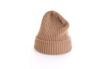 Afbeelding van Lacoste Muts LACOSTE Knitted Beanie LEAFY RB0001-23