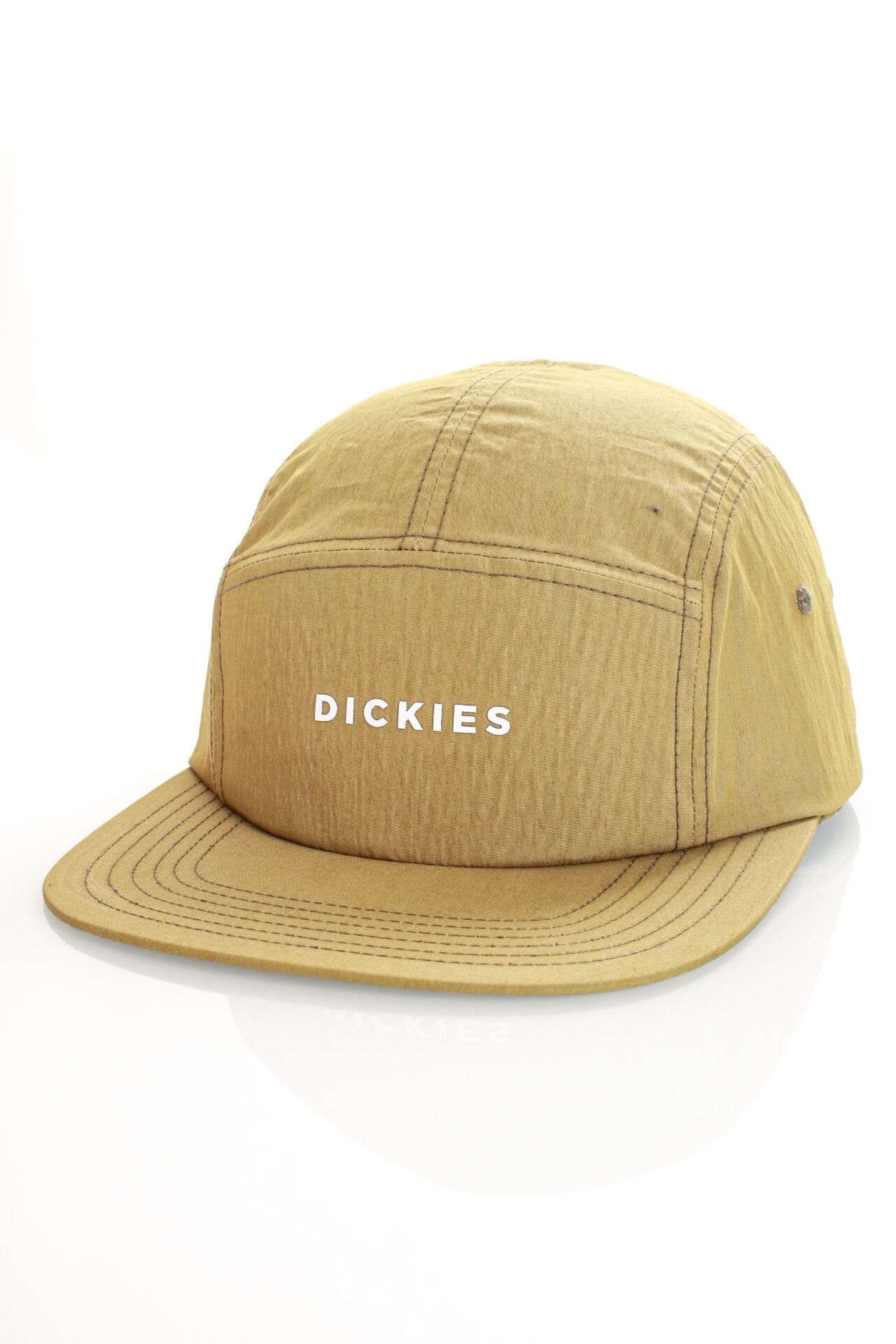 Afbeelding van Dickies 5-Panel DICKIES PACIFIC CAP GREEN MOSS DK0A4XM5C321