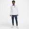 Afbeelding van Paris Saint-Germain Strike Set White Midnight Navy