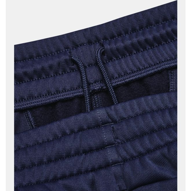 Afbeelding van Under Armour Herenjoggingbroek Armour Fleece Midnight Navy