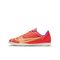 Afbeelding van Nike Mercurial Vapor 14 Club IC Kids Bright Crimson