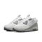 Afbeelding van Nike Air Max Terrascape 90 White Grey