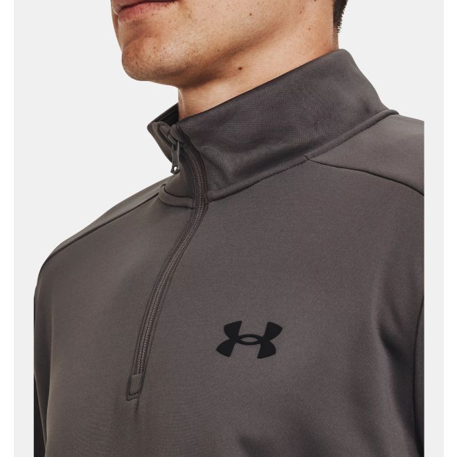 Afbeelding van Under Armour Fleece met korte rits voor heren Fresh Clay