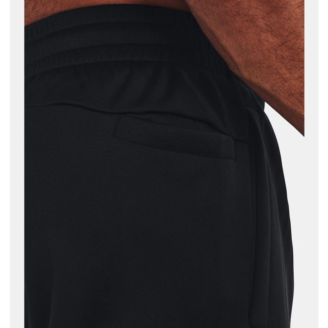 Afbeelding van Under Armour Herenjoggingbroek Armour Fleece Black