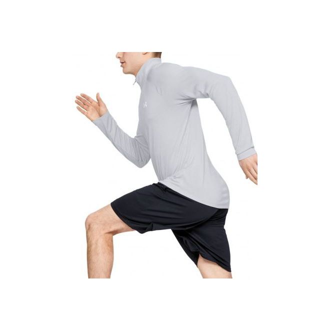 Afbeelding van Under Armour Training UA 2.0 1.2 ZIP Halo Grey