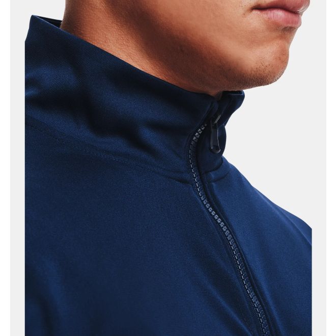 Afbeelding van Under Armour Herentrainingspak Knit Academy