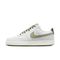 Afbeelding van Nike Court Vision Low White Oil Green