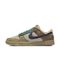 Afbeelding van Nike Dunk Low Safari Golden Moss
