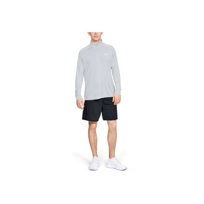 Afbeelding van Under Armour Training UA 2.0 1.2 ZIP Halo Grey