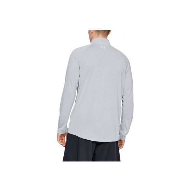 Afbeelding van Under Armour Training UA 2.0 1.2 ZIP Halo Grey