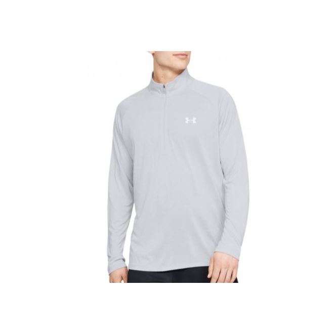 Afbeelding van Under Armour Training UA 2.0 1.2 ZIP Halo Grey