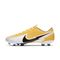 Afbeelding van Nike Vapor 13 Academy FG Laser Orange