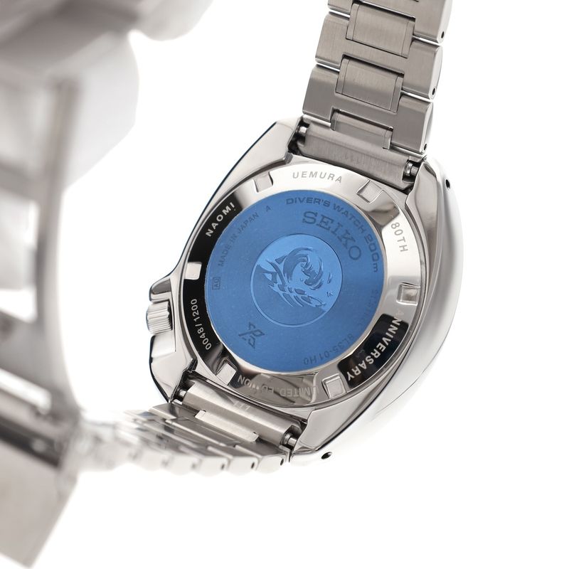 Image 8 of Seiko Prospex 'Naomi Uemera 80TH Anniversary' Limited edition SLA049J1; Automatic men's watch