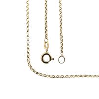 8K Thin Jasseron Link Chain | 67.5 cm