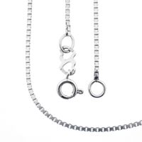 18K white gold Venetian link chain | 36.5 cm - 41.5 cm