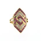 Image 7 of 18 carat gold ring with ruby and zirconia