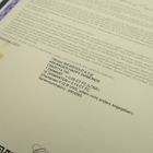 Image 8 of 18K white gold necklace with 0.19 ct. diamond | Chopard