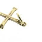 Image 3 of Gold pendant of a cross