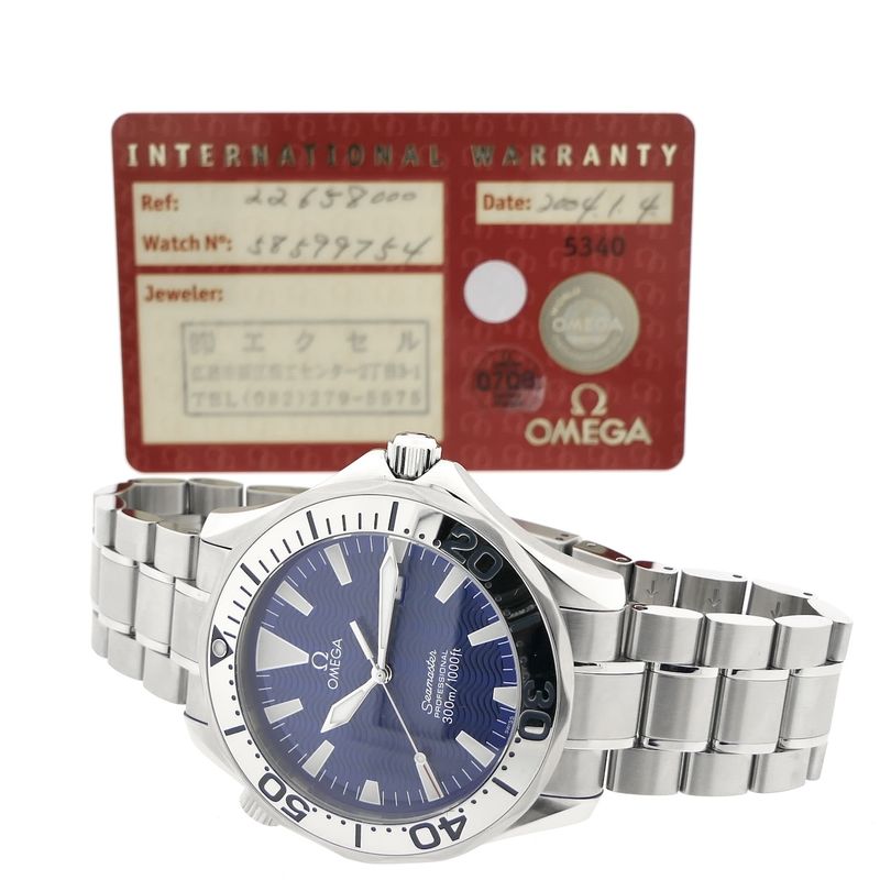 Image 13 of Omega Seamaster 300m 'Electric Blue'; Men's diving watch