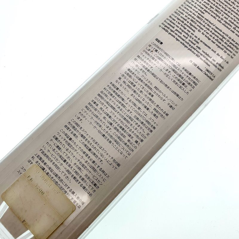 Image 5 of Swatch 'Blue Chip' Chronograph Watch | SCK 101