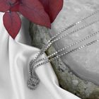 Image 2 of 18K white gold Venetian chain | 46.5 cm