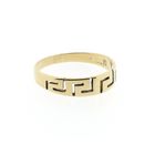 Image 4 of Vintage gold ring with meander pattern