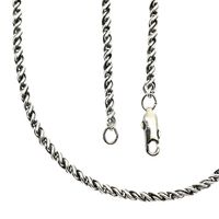 Silver cable chain | 45 cm