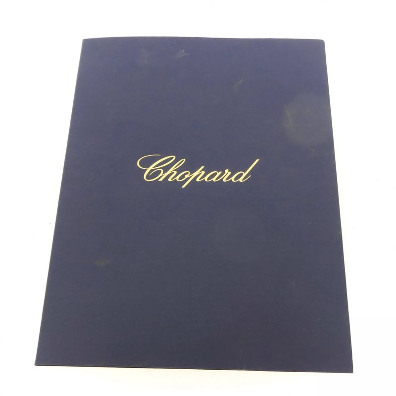 Image 18 of 18K white gold necklace with 0.19 ct. diamond | Chopard