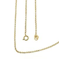 Golden Jasseron Link Necklace