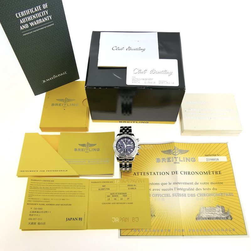 Image 4 of Breitling Chronomat Evolution 'Grey' A13356 / A156F17PA; Chronograph men's watch in full set