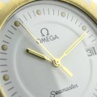 Image 5 of Omega Seamaster Polaris 'Polar'; Vintage horloge