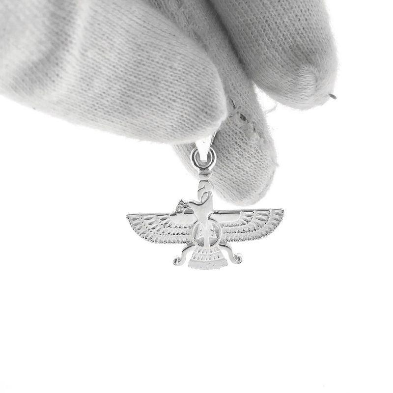 Image 5 of Silver charm; Persian Zoroastrian