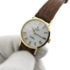 Image 5 of Rolex Cellini 4109; Vintage 18k gold ladies' watch