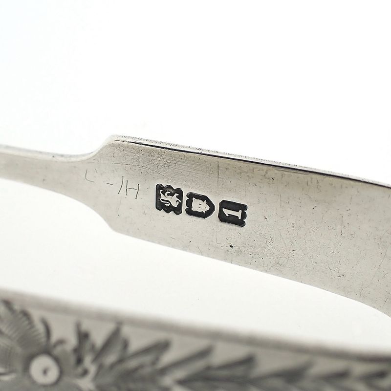 Image 4 of English silver sugar tongs | Vintage