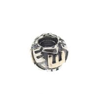 Pandora charm; Silver with gold; Letter E