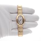 Image 7 of Cartier Baignoire 'Medium' 1950; 18k gold ladies' watch
