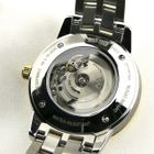 Image 16 of Movado 1881; Automatic two-tone women's watch with MOP and diamond dial; 0607489