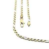 Two-tone gold Figaro link chain