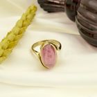 Image 2 of 18 carat gold entourage ring with pink tourmaline; Petit dor