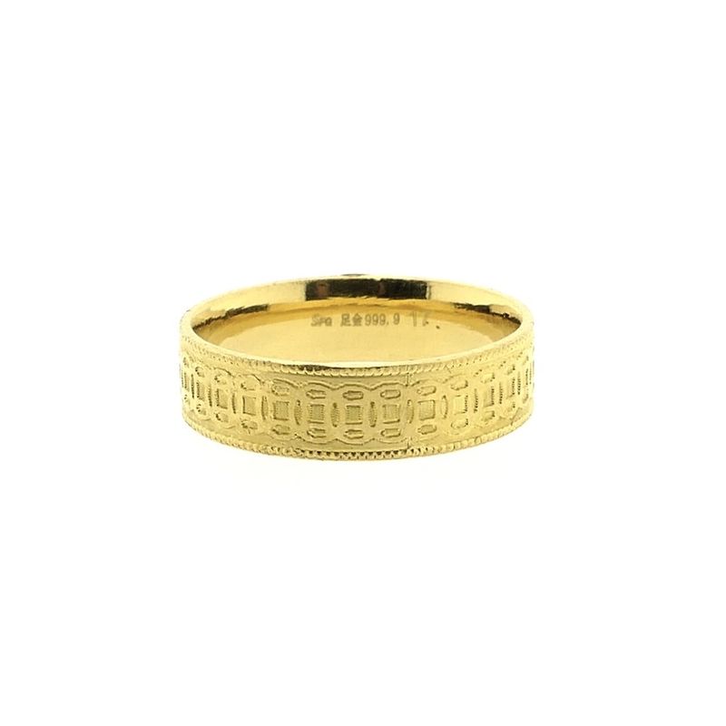 Image 6 of 24 carat gold Byzantine band ring