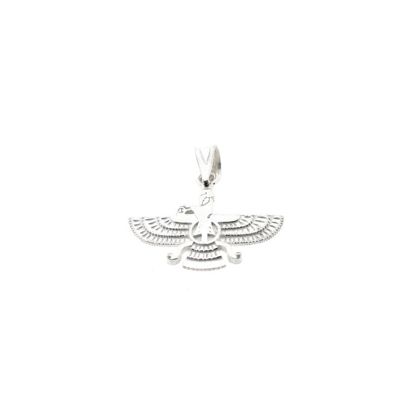 Image 1 of Silver charm; Persian Zoroastrian
