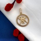 Image 2 of Gold pendant of the zodiac sign Gemini