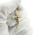 Image 7 of Gold pendant of a cross with corpus | INRI