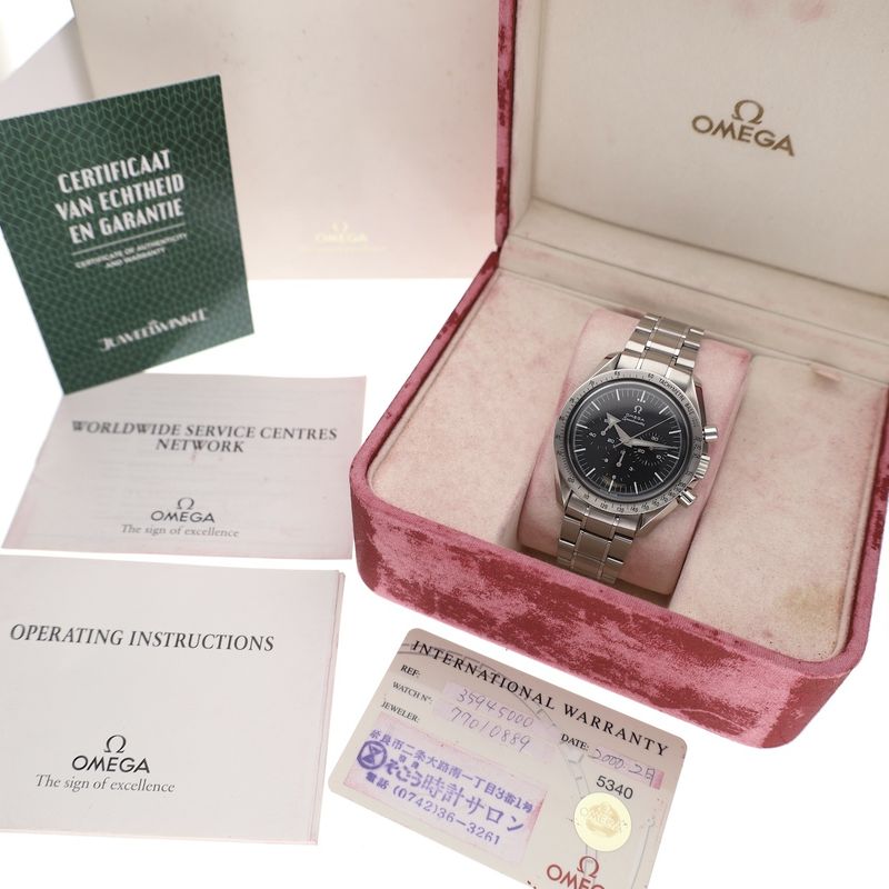 Image 19 of Omega Speedmaster Broad Arrow '1957 Re-Edition' 3594.50.00; Chronograph men's watch