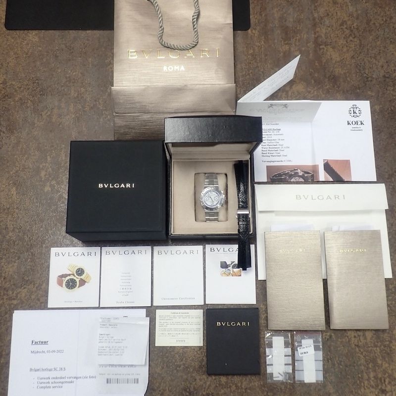 Image 17 of Bvlgari Diagono 'Nautor's Swan'; Limited Edition Chronograph Watch